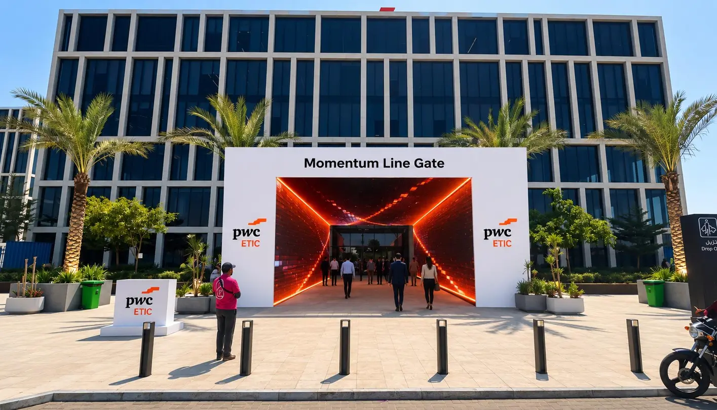 ETIC Momentum Line Gate