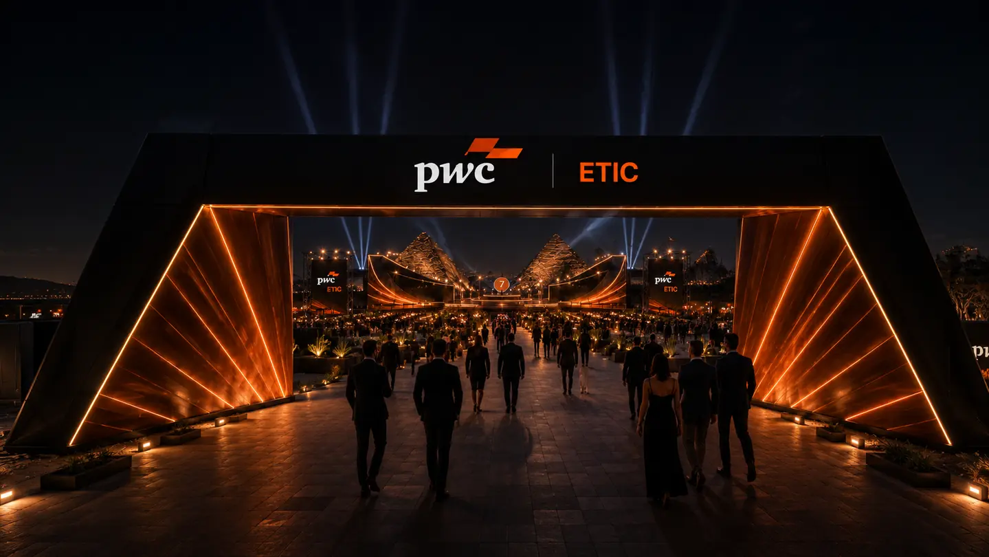 Entrance Gate