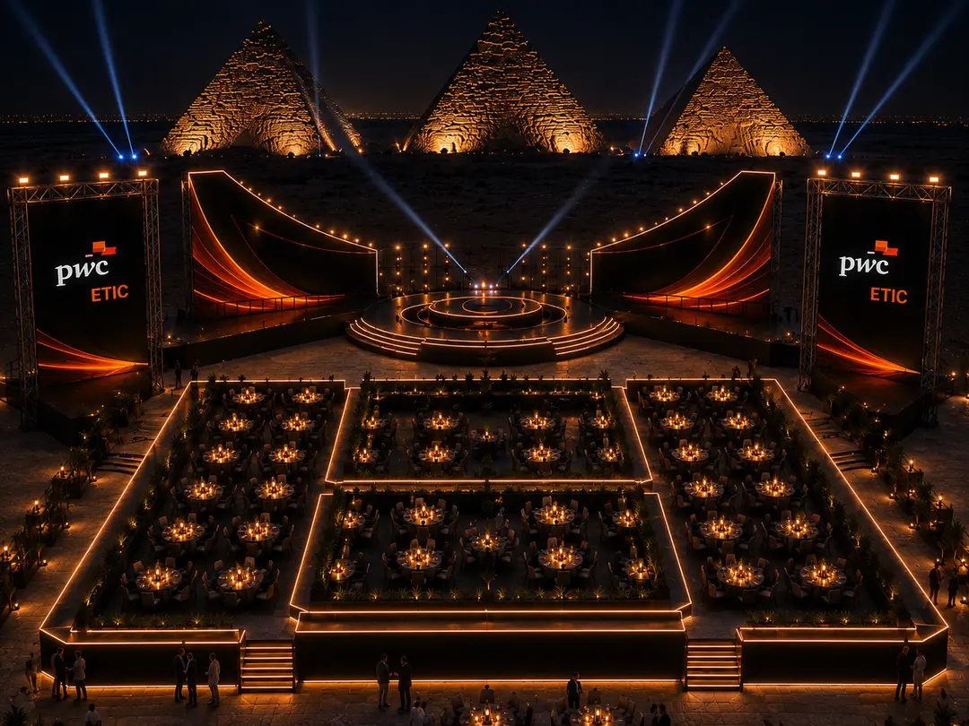 Main Venue — Full Panorama